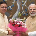 प्रधानमंत्री मोदी के उत्तराखंड दौरे की तैयारी तेज: जिलाधिकारी और एसएसपी ने चंद्रबनी में जनसभा स्थल का लिया जायजा