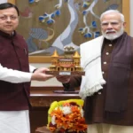 उत्तराखंड बनेगा रक्षा निर्माण का नया केंद्र: देहरादून और हरिद्वार में ‘डिफेंस इक्विपमेंट प्रोडक्शन हब’ की तैयारी