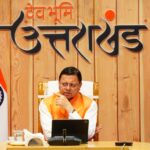 प्रदेश की एकल महिलाएं स्वरोजगार कर बनेंगी आत्मनिर्भर