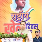 उत्तराखंड: राष्ट्रीय खेलों के पदक विजेताओं के लिए सरकारी नौकरी का रास्ता साफ