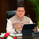 उत्तराखंड में मदरसा बोर्ड खत्म: सरकार ने अल्पसंख्यक शिक्षा प्राधिकरण का किया गठन