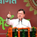 मुख्यमंत्री पुष्कर सिंह धामी ने देहरादून में कहा कि देवभूमि उत्तराखंड के मूल स्वरूप से छेड़छाड़ बर्दाश्त नहीं होगी