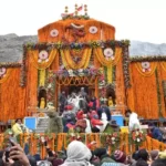 चारधाम यात्रा 2026: आज से शुरू हुआ ऑनलाइन पंजीकरण, सुबह 7 बजे खुली वेबसाइट; जानें रजिस्ट्रेशन का पूरा तरीका