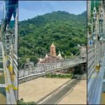 ऋषिकेश: उद्घाटन से पहले ही ‘दरक’ गया बजरंग सेतु, सुरक्षा के चलते आवाजाही पर रोक