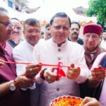 डीएवी कॉलेज छात्रसंघ समारोह: मुख्यमंत्री धामी ने की शिरकत, छात्र शक्ति को बताया राष्ट्र निर्माण का आधार