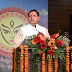 मुख्यमंत्री धामी बोले- स्वस्थ बचपन और सशक्त मातृशक्ति से बनेगा मजबूत उत्तराखंड
