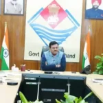 यू-प्रिपेयर प्रोजेक्ट की मॉनिटरिंग होगी तेज, मुख्य सचिव ने विभागों को लगाई फटकार