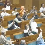 लोकसभा में गिरा महिला आरक्षण (131वां संशोधन) बिल: 2029 में लागू होने की उम्मीदें टूटीं