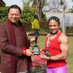 मुख्यमंत्री धामी ने बॉडी बिल्डर प्रतिभा थपलियाल को किया सम्मानित