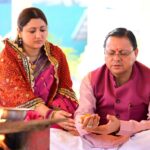 गीता धामी ने कहा- लोक संस्कृति और परंपराओं के संरक्षण का मंच बनेगा उत्तरायणी कौथिक महोत्सव