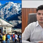 रुद्रप्रयाग: चारधाम यात्रा 2026 की तैयारियों को लेकर प्रशासन सख्त, डीएम ने दिए कड़े निर्देश