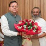 राज्य के विकास के लिए संतों का मार्गदर्शन आवश्यक – मुख्यमंत्री धामी