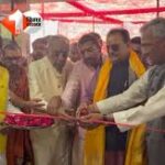 हरिद्वार के बोपतवाला में सेठ बेनी जयपुरिया ट्रस्ट द्वारा निर्मित ‘जयपुरिया यात्री निवास’ का भव्य उद्घाटन 22 मार्च 2026 को संपन्न हुआ