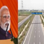 गंगा एक्सप्रेसवे का भव्य उद्घाटन: पीएम मोदी ने यूपी को दी देश के सबसे लंबे एक्सप्रेसवे की सौगात