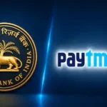 पेटीएम पेमेंट्स बैंक का लाइसेंस रद्द, RBI ने तत्काल प्रभाव से लगाई रोक