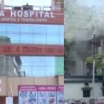 देहरादून के पैनेसिया अस्पताल के ICU में भीषण एसी ब्लास्ट; वेंटिलेटर पर मौजूद बुजुर्ग महिला की मौत, 16 अन्य घायल