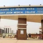 महिला मरीज से अभद्र व्यवहार की शिकायत पर पुलिस का एक्शन, जांच में गलतफहमी निकलने के बाद दोनों पक्षों में हुआ समझौता