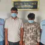 देहरादून में ऑनलाइन नकली दवा गिरोह का पर्दाफाश: फेसबुक पेज बनाकर बेच रहे थे कैंसर और बीपी की फर्जी दवाएं, एसटीएफ ने दो को दबोचा