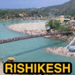 ऋषिकेश के होटल में खौफनाक हादसा: 5वीं मंजिल से अचानक टूटी लिफ्ट, फरीदाबाद के 5 पर्यटक गंभीर रूप से घायल, एम्स में भर्ती