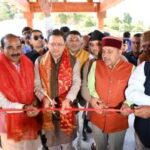 मुख्यमंत्री श्री पुष्कर सिंह धामी ने चम्पावत में विधिवत पूजा-अर्चना के साथ नवनिर्मित सर्किट हाउस का लोकार्पण किया