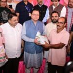 जनसमस्याओं का समयबद्ध समाधान सुनिश्चित करें अधिकारी, लोगों को बार-बार कार्यालयों के चक्कर न लगाने पड़ें : मुख्यमंत्री