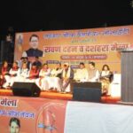 लक्ष्मण चौक वेलफेयर सोसाइटी द्वारा आयोजित दशहरा मेले में मुख्यमंत्री ने किया प्रतिभाग, प्रदेशवासियों को दी विजयादशमी की शुभकामनाएं
