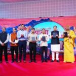 विकसित उत्तराखण्ड की यात्रा में प्रदेश के युवाओं, उद्यमियों और नवाचारकर्ताओं की महत्वपूर्ण भूमिका : मुख्यमंत्री पुष्कर सिंह धामी