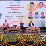 उत्तराखंड में स्टार्टअप क्रांति: देहरादून IT पार्क में STPI की नई इन्क्यूबेशन फैसिलिटी शुरू, युवाओं को मिलेगा कारोबार बढ़ाने का मौका